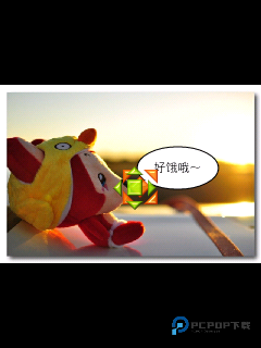 趣味绘图中文版