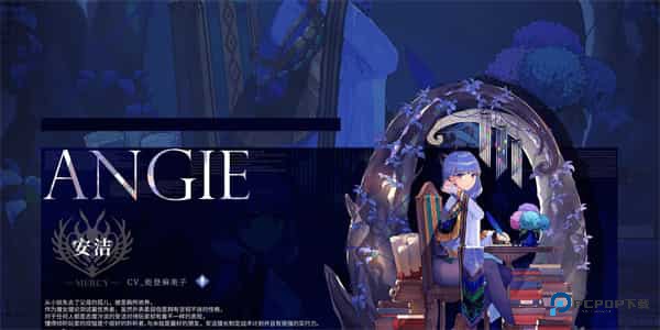 千年之旅国际服下载v1.0.2