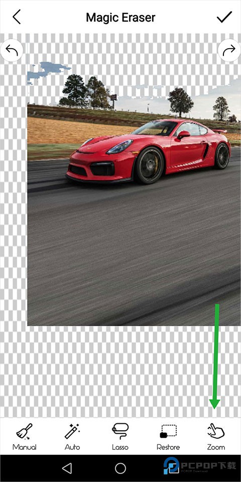 MagicEraser手机版