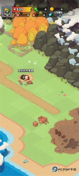 百炼英雄中文版