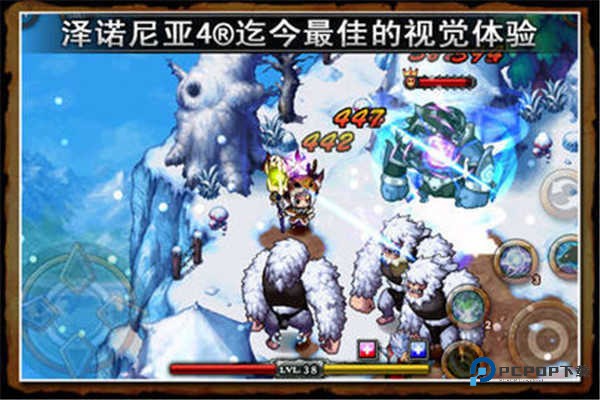 泽诺尼亚4单机版v1.2.6