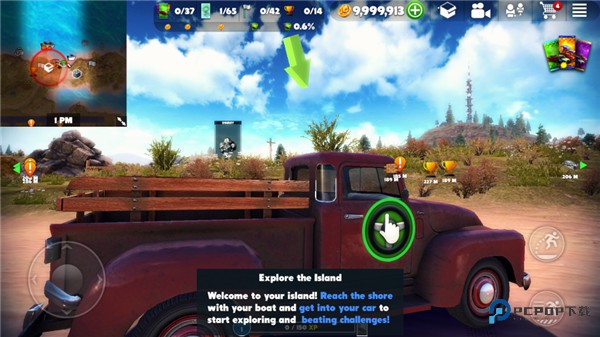 越野之路新手攻略图片4