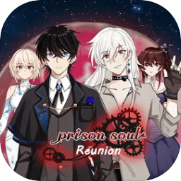 囚偶重逢汉化版v1.2