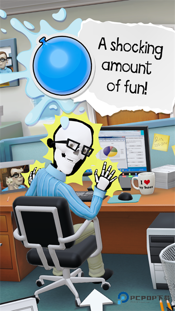 办公室捣蛋鬼中文版v2.4.4