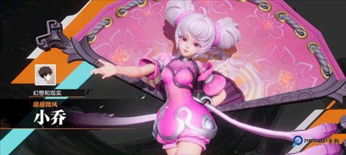 王者荣耀星之破晓国际版图片10