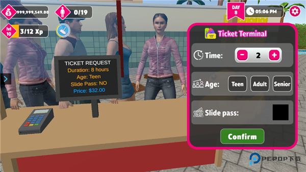 水上乐园模拟器手机版