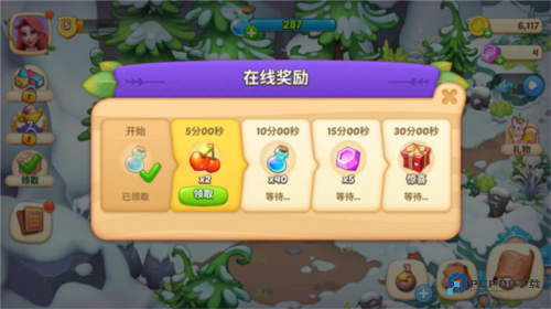 梦幻魔法屋2025官方正版