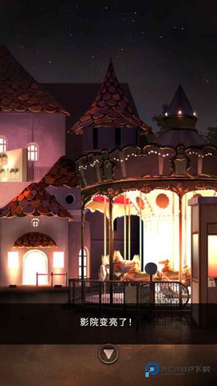 逃离游乐园官方正版v1.0.0