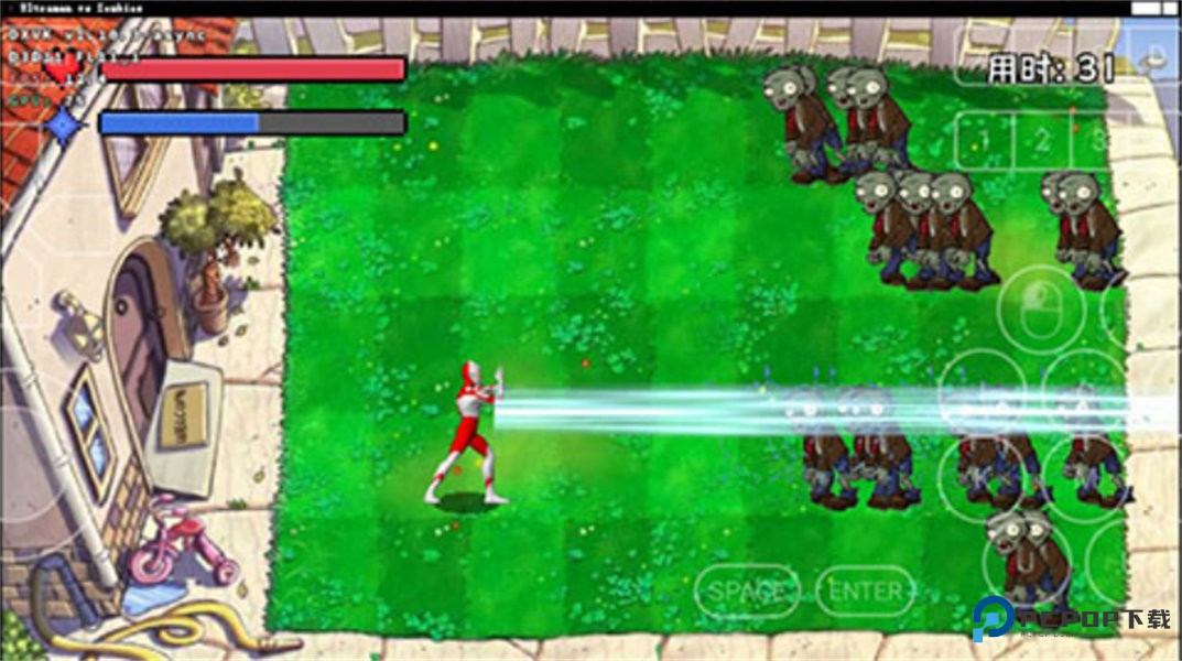 奥特曼大战僵尸手机版v1.0