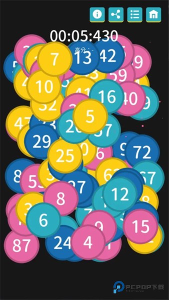 离线小游戏手机版v2.5.0