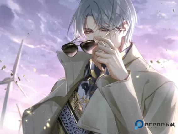 光与夜之恋正版