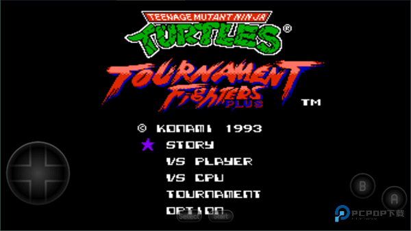 忍者神龟格斗手机版v2021.06.24.14