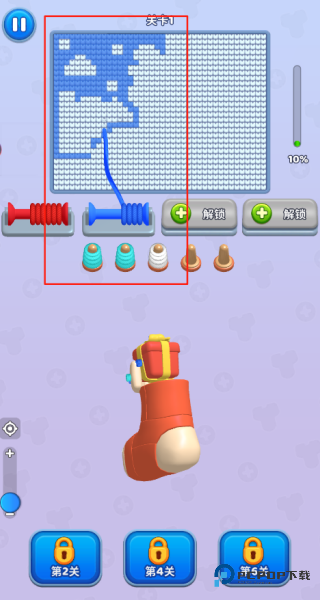 毛了个毛线单机版