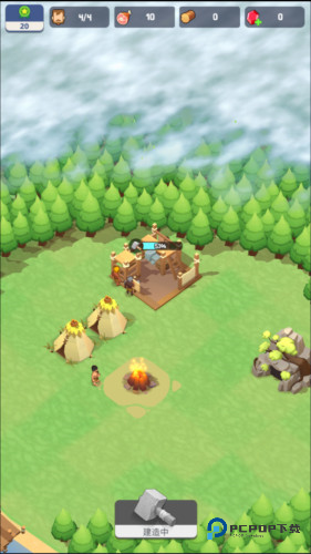 幸存者岛屿免广告版7