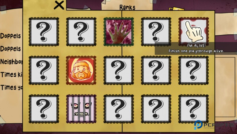 这不是我的邻居中文版v1.1.0