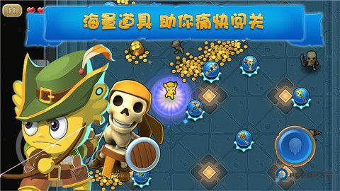 疯狂的麦咭手机版