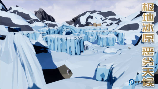 受死之旅手机版v3.6