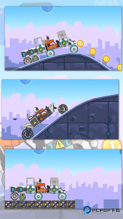 暴爽疯狂赛车泰坦星版本v1.0.9