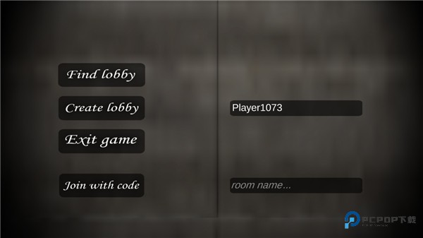 恐怖老奶奶复活版游戏图片5