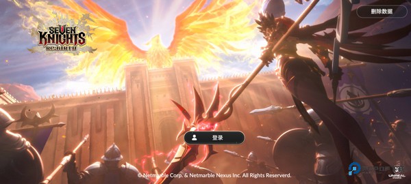 七骑士重生国际服