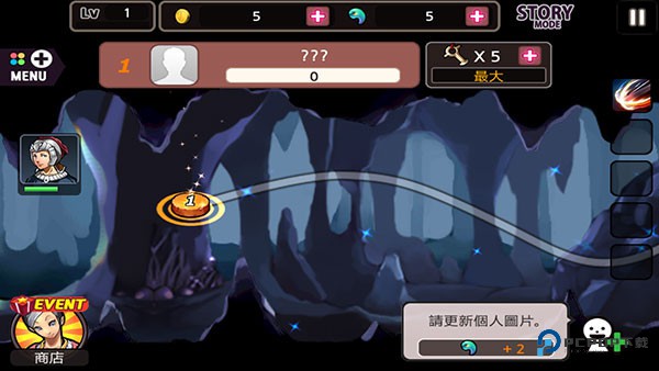 亡灵杀手官方正版