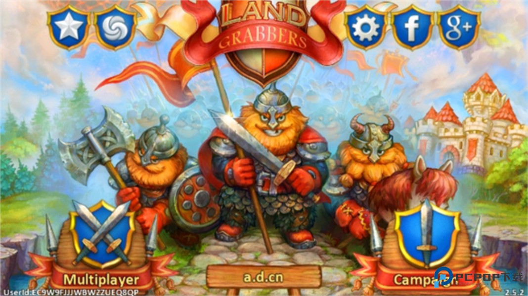 土地抢夺者中文手机版下载v2.5.2最新版