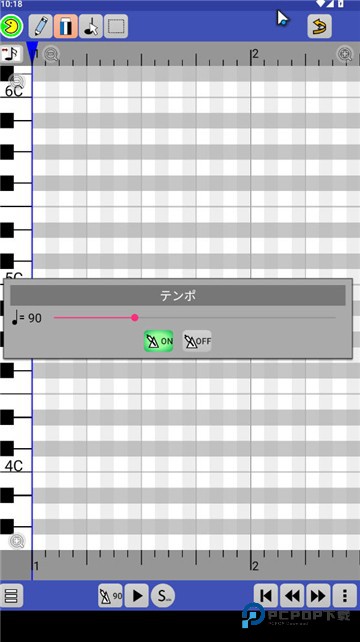 PaintVoice汉化版v12.0.0