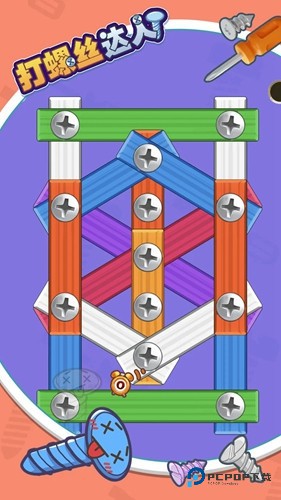 打螺丝达人官方正版v1.0