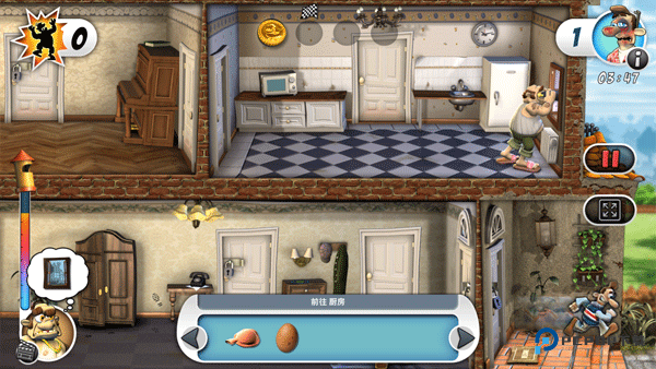 整蛊邻居手机版v1.5.11