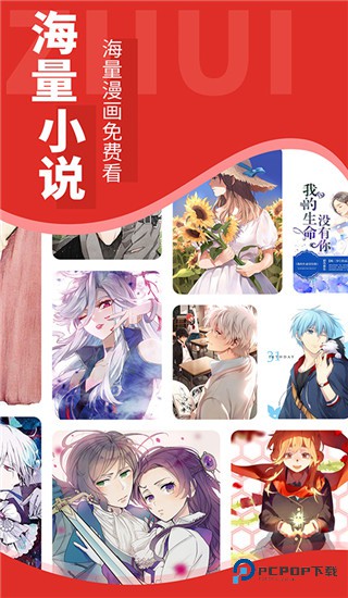 追书大师旧版本v2.3.2