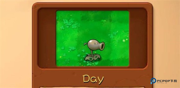 PVZ融合版NIEJO版