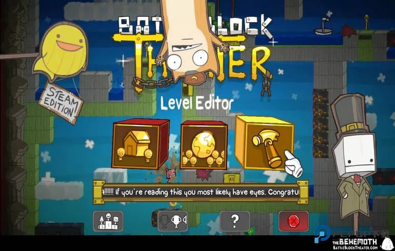 战斗砖块剧场(可双人)汉化版下载