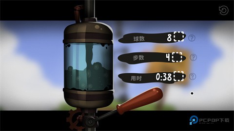 粘粘世界2中文版玩法指导4