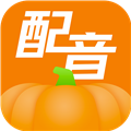 南瓜配音手机版免费下载v2.1.3