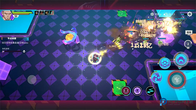 数字特工中文版v2.0.0