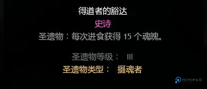 皇家厨房大逃杀国际服9