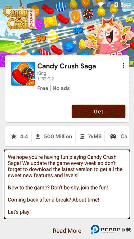 aurora store中文版v4.7.5安卓版