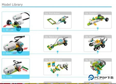 乐高教育WeDo2官方正版v1.10.169
