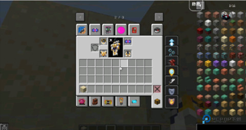 我的世界假面骑士生存模组图片3