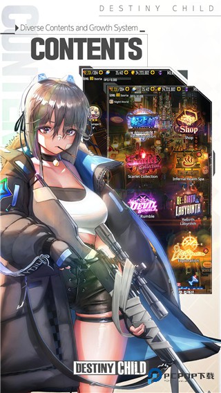 命运之子国际服v3.0.0