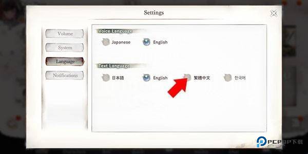 魔女之森(MementoMori)国际服官方正版下载