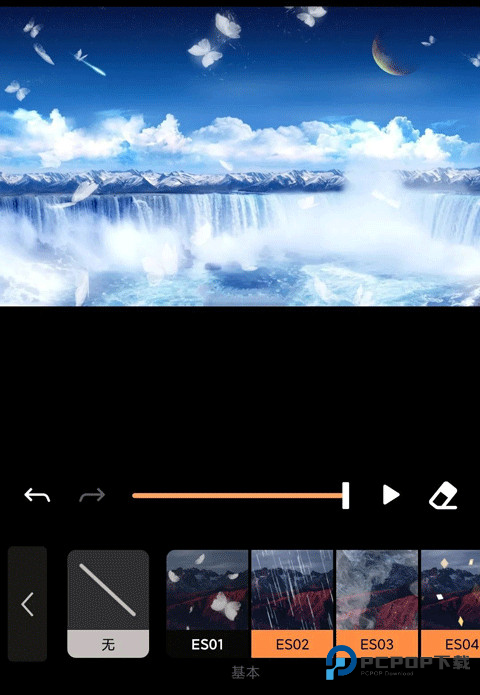 小狐狸剪辑正版