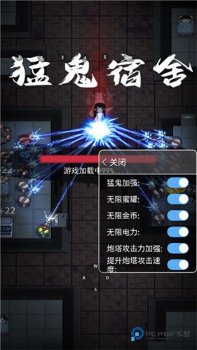 躺平发育隐藏房间版本玩法指导1