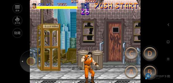 快打旋风单机版v2020.11.04.14