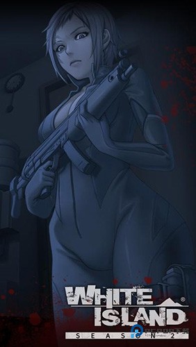 白岛恐怖夏天安卓版游戏特色