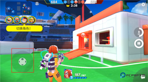 专业射手FRAG中文版