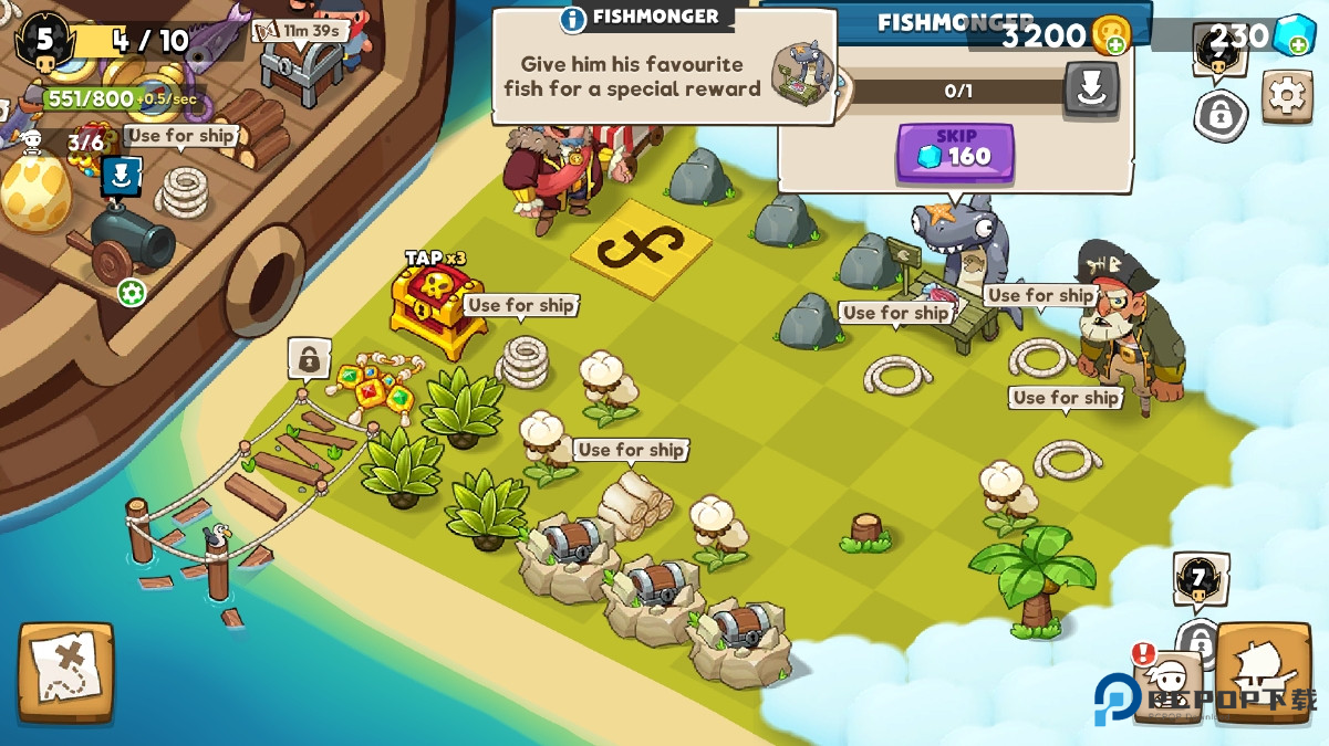 海盗进化中文版