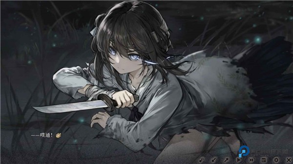 饿殍明末千里行手机版v3.32