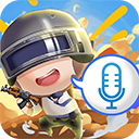 和平变声器精灵官方正版免费下载v1.7.7