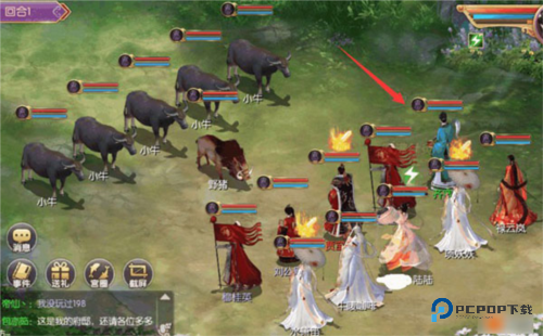 宫廷计官方正版